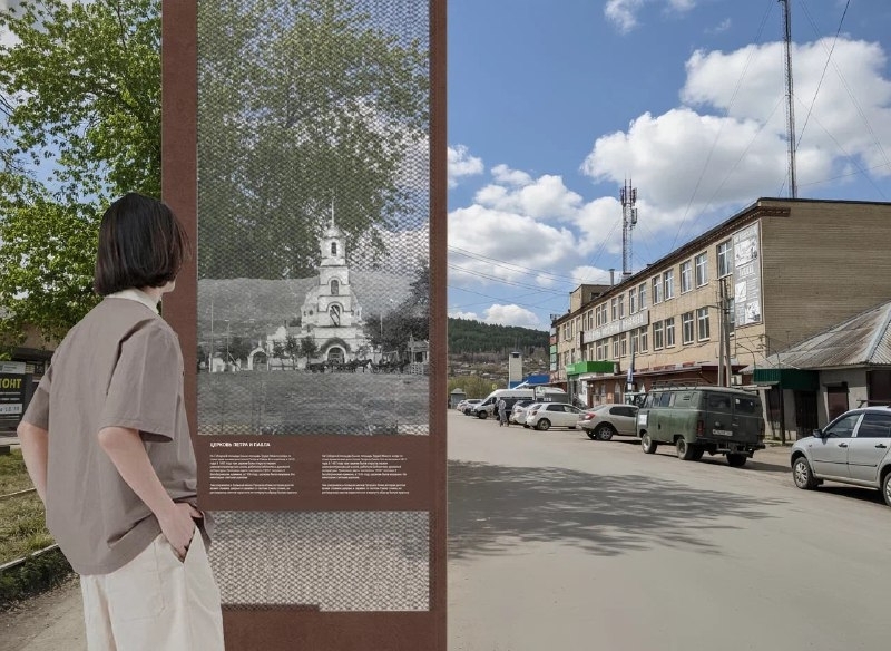 Миасс получил 115 млн руб. на перезагрузку исторического центра 1 Миасс получил 115 млн руб. на перезагрузку исторического центра 1