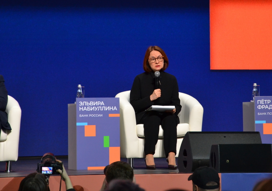 «Осторожный оптимизм». Руководители российских банков — о борьбе с мошенниками 1 «Осторожный оптимизм». Руководители российских банков — о борьбе с мошенниками 1