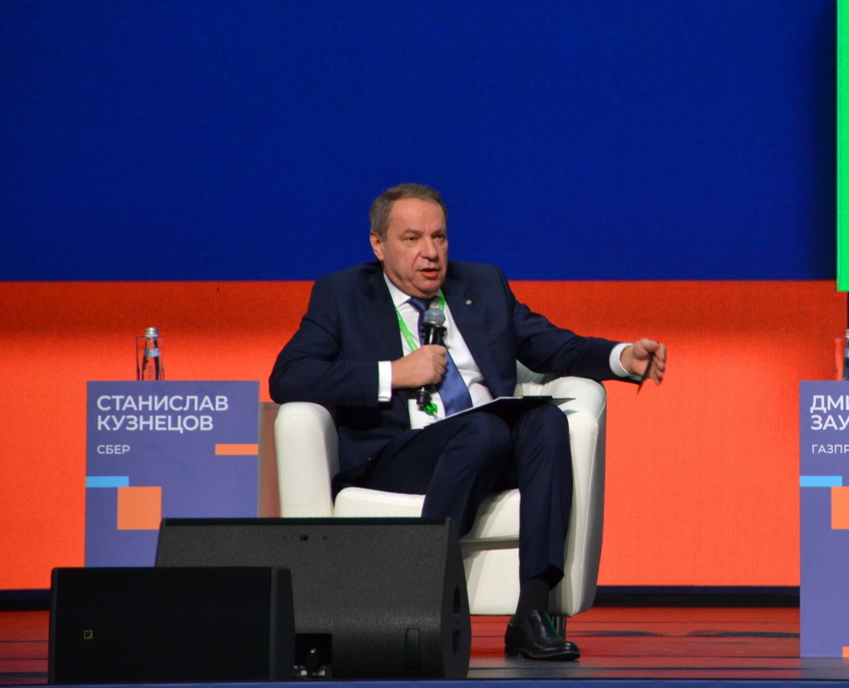 Станислав Кузнецов, заместитель председателя правления Сбербанка Станислав Кузнецов, заместитель председателя правления Сбербанка