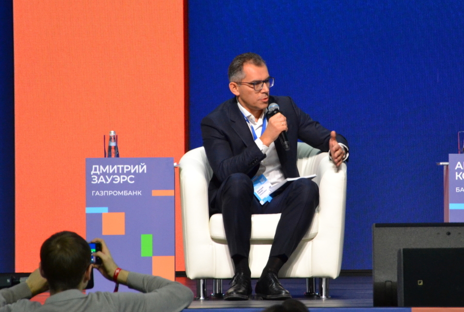 Дмитрий Зауэрс, заместитель председателя правления «Газпромбанка» Дмитрий Зауэрс, заместитель председателя правления «Газпромбанка»