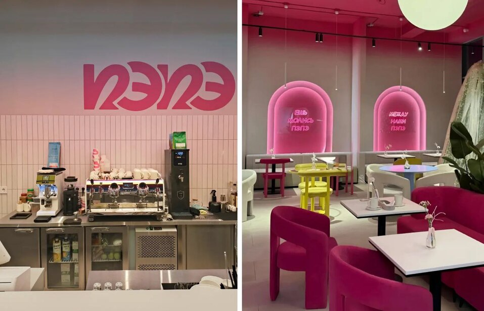 Необычные открытия ресторанов в Челябинске: как новые форматы меняют опыт гостей 1 Необычные открытия ресторанов в Челябинске: как новые форматы меняют опыт гостей 1