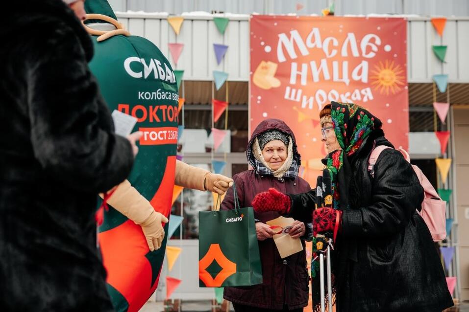 Масленица по‑криводановски: перетягивание сосисок и «Ода колбасе» 2 Масленица по‑криводановски: перетягивание сосисок и «Ода колбасе» 2