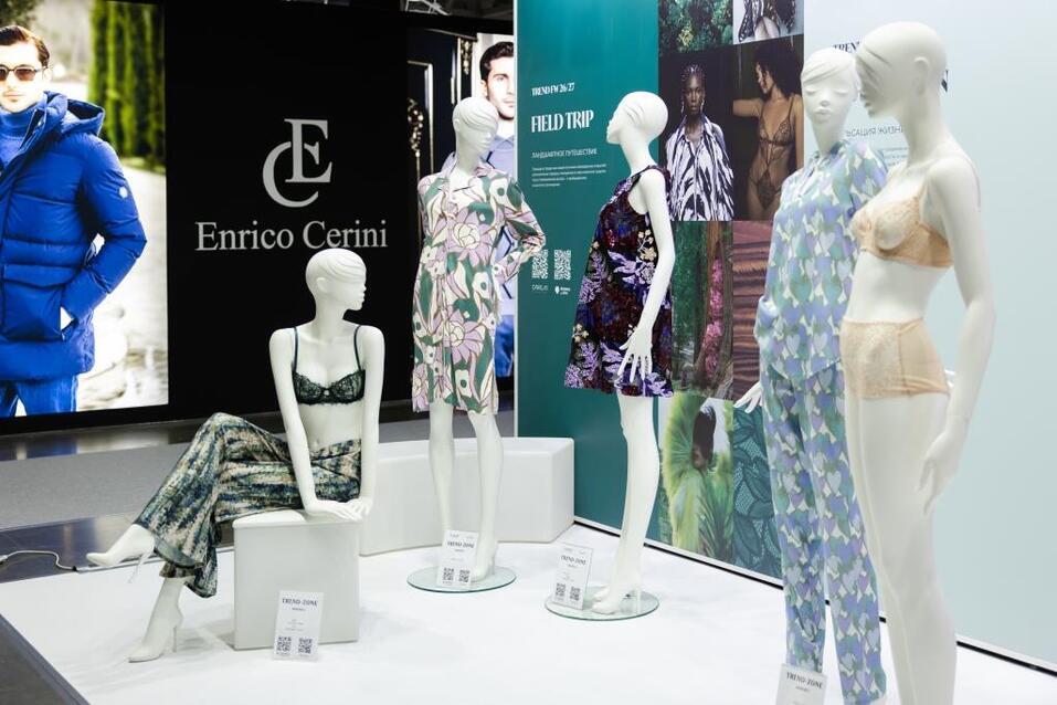 В Москве состоялся 45-й сезон выставки моды CPM 2 В Москве состоялся 45-й сезон выставки моды CPM 2