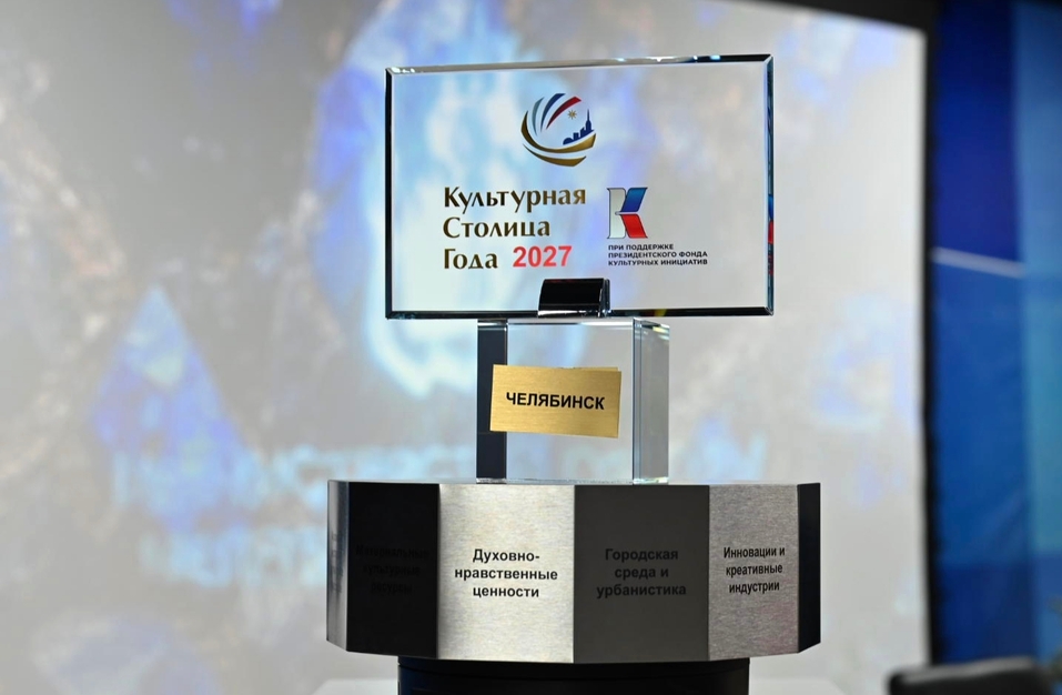 Алексей Бетехтин: «Культура не окупается — и это нормально»
9 Алексей Бетехтин: «Культура не окупается — и это нормально»
9