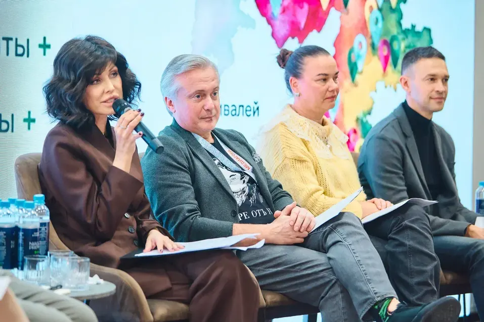 Челябинск со вкусом: как сформировать гастрономический бренд региона
2 Челябинск со вкусом: как сформировать гастрономический бренд региона
2