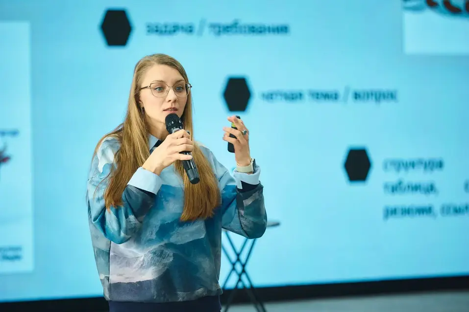 Челябинск со вкусом: как сформировать гастрономический бренд региона
4 Челябинск со вкусом: как сформировать гастрономический бренд региона
4