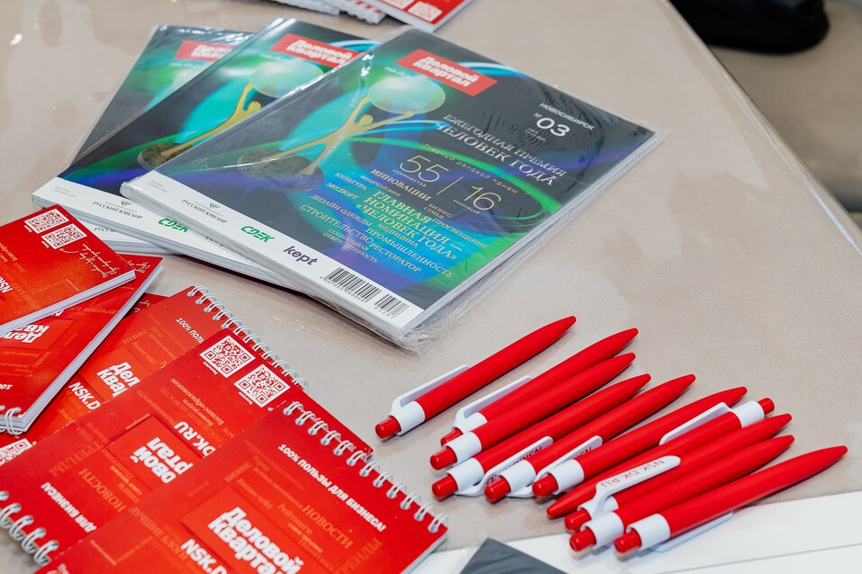 Инвестстратегии-2026: как сохранить и приумножить капитал в нестабильных условиях 5 Инвестстратегии-2026: как сохранить и приумножить капитал в нестабильных условиях 5