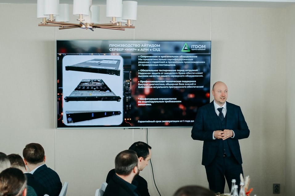 Нижегородский рынок недвижимости - 2026: спрос, себестоимость, опасения и драйверы роста 8 Нижегородский рынок недвижимости - 2026: спрос, себестоимость, опасения и драйверы роста 8