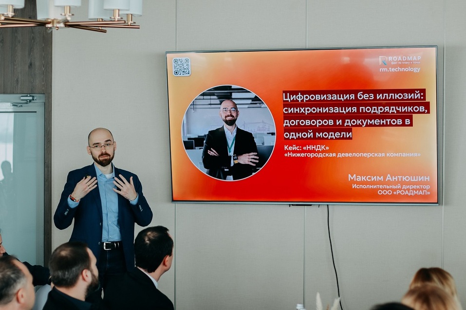 Нижегородский рынок недвижимости - 2026: спрос, себестоимость, опасения и драйверы роста 9 Нижегородский рынок недвижимости - 2026: спрос, себестоимость, опасения и драйверы роста 9