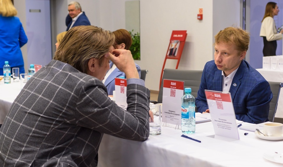 Финансовые инструменты и не только: как повысить эффективность бизнеса в 2026 г.
7 Финансовые инструменты и не только: как повысить эффективность бизнеса в 2026 г.
7