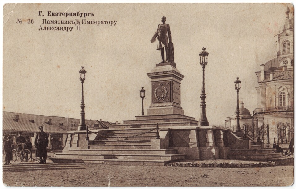 Гуляем на фестивале орхидей, идем на бизнес-практикум DK.RU и форумы: афиша Екатеринбурга 2 Гуляем на фестивале орхидей, идем на бизнес-практикум DK.RU и форумы: афиша Екатеринбурга 2