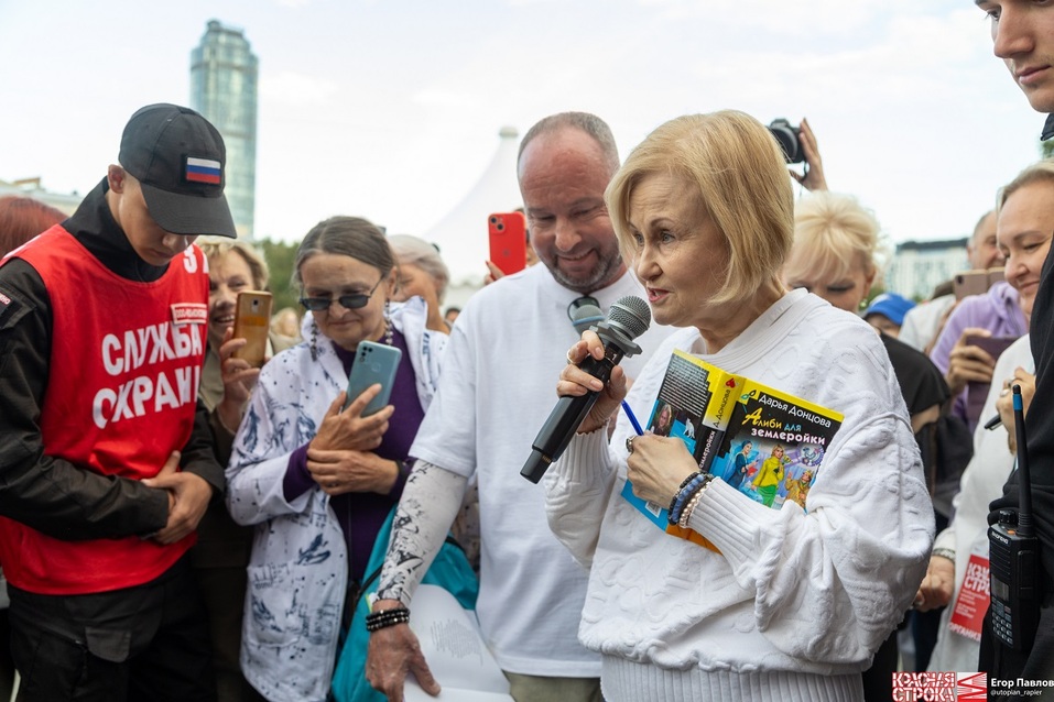 Темой фестиваля «Красная строка» на Урале станет вечная музыка Наутилуса и не только 1 Темой фестиваля «Красная строка» на Урале станет вечная музыка Наутилуса и не только 1