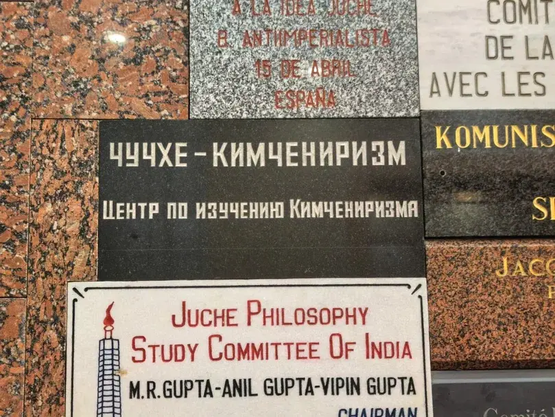 Тех, кто вырос при СССР, Пхеньян мало чем удивит, но интернет здесь есть 8 Тех, кто вырос при СССР, Пхеньян мало чем удивит, но интернет здесь есть 8