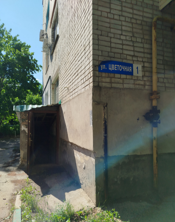 Какие муниципальные объекты Нижнего Новгорода можно приобрести на торгах в апреле 2026 г. 4 Какие муниципальные объекты Нижнего Новгорода можно приобрести на торгах в апреле 2026 г. 4