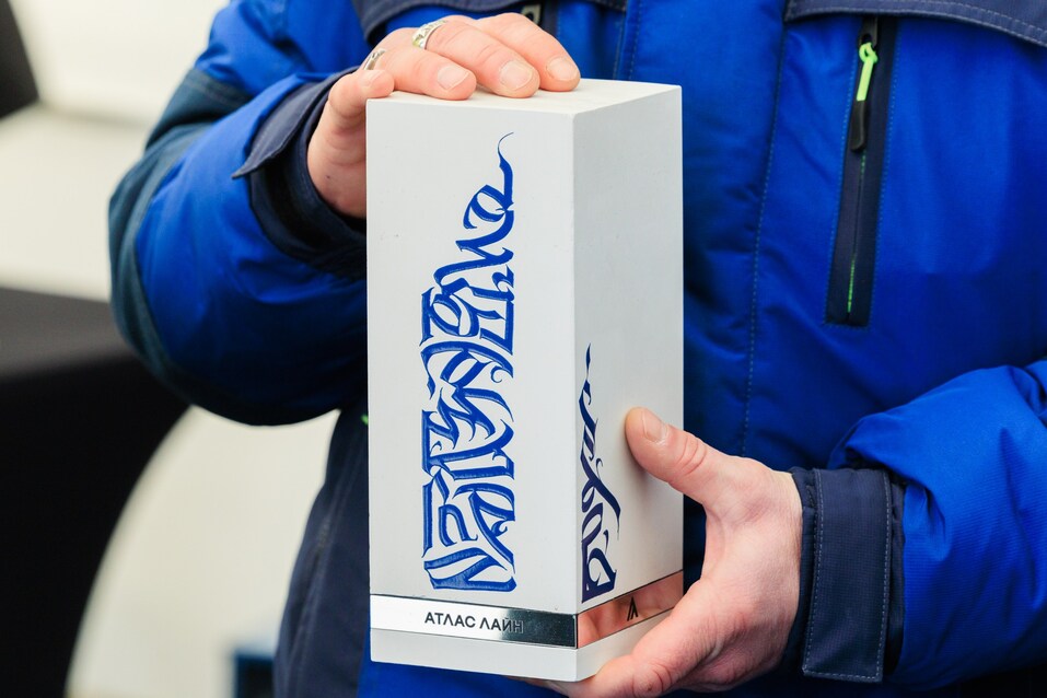 «Линии, отражающие вас». Крупный девелопер заложил в проект философский камень 2 «Линии, отражающие вас». Крупный девелопер заложил в проект философский камень 2