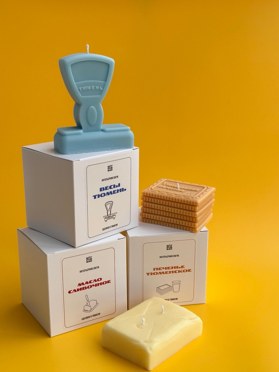 Уральский парфюмерный ритейлер начал продавать свечи в виде весов «Тюмень» 1 Уральский парфюмерный ритейлер начал продавать свечи в виде весов «Тюмень» 1