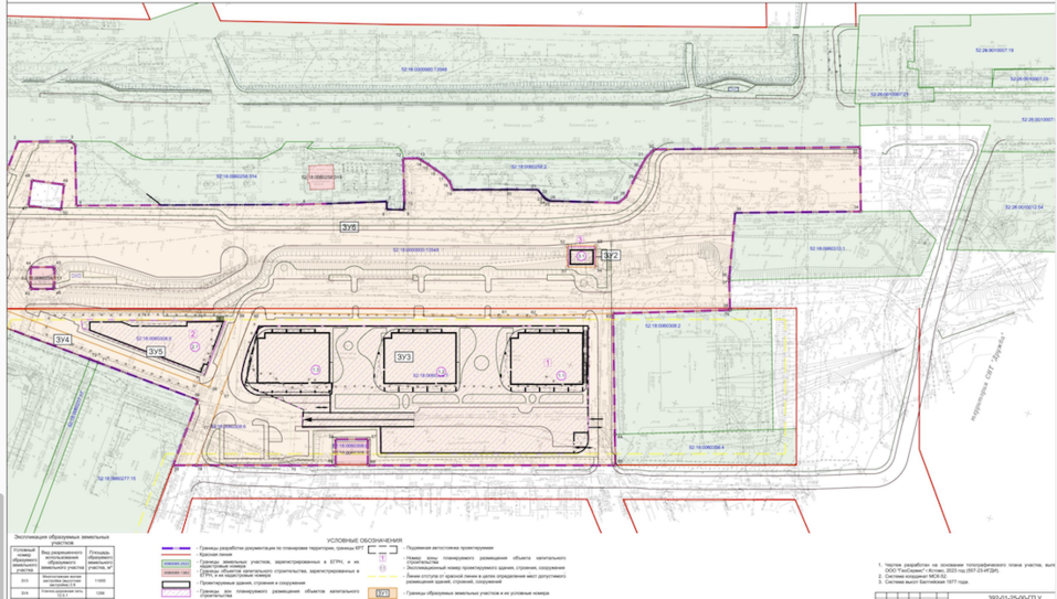 Фото: mingrad.nobl.ru Фото: mingrad.nobl.ru