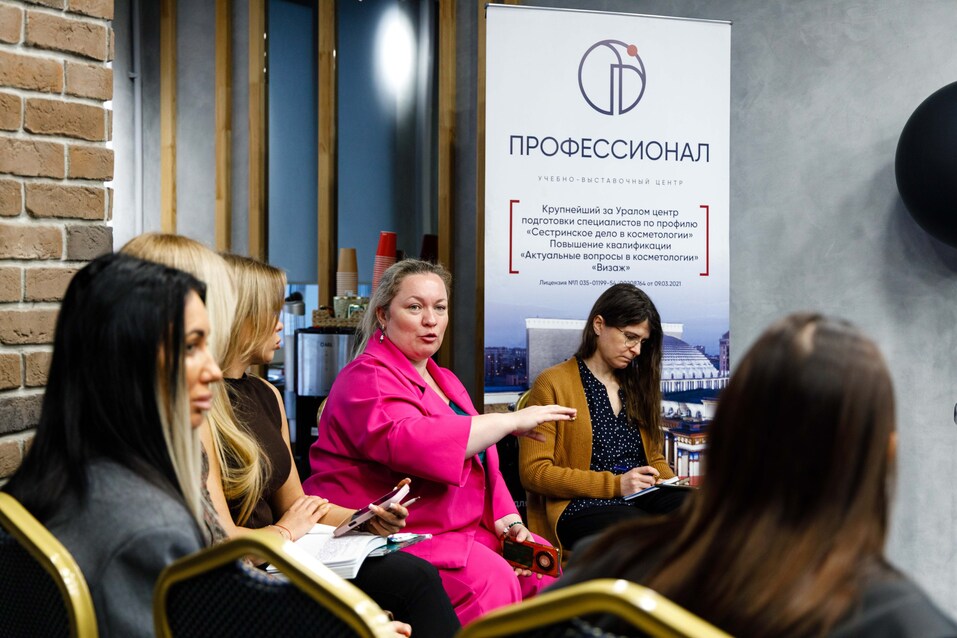 Кризис, маркировка и другие трудности «красивого» бизнеса 15 Кризис, маркировка и другие трудности «красивого» бизнеса 15