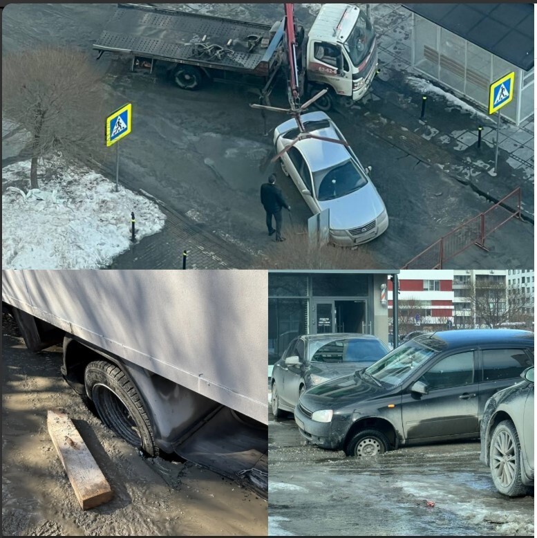 Тюменцы жалуются на провалы грунта из-за строительства скандальной теплотрассы 2 Тюменцы жалуются на провалы грунта из-за строительства скандальной теплотрассы 2