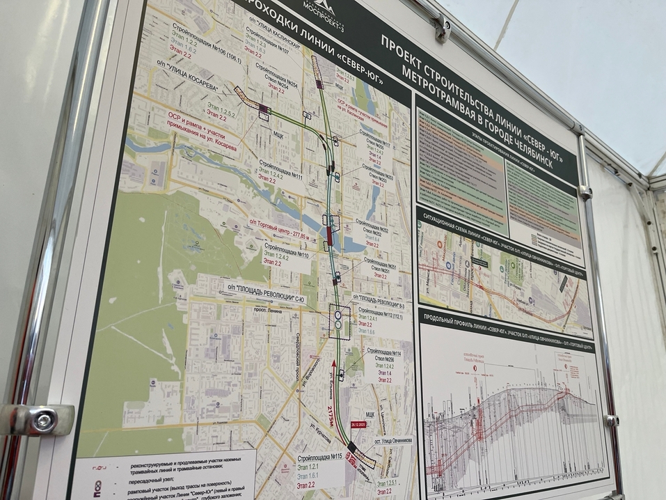 Московский предприниматель проиграл спор с Миндортрансом Челябинской области в суде 1 Московский предприниматель проиграл спор с Миндортрансом Челябинской области в суде 1