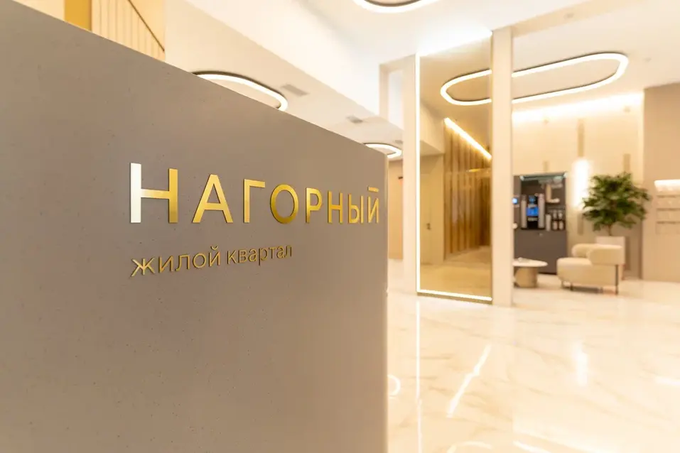 Жизнь как в кино: где уютнее — в квартире из сериала или в доме от «УГМК-Застройщик» 4 Жизнь как в кино: где уютнее — в квартире из сериала или в доме от «УГМК-Застройщик» 4