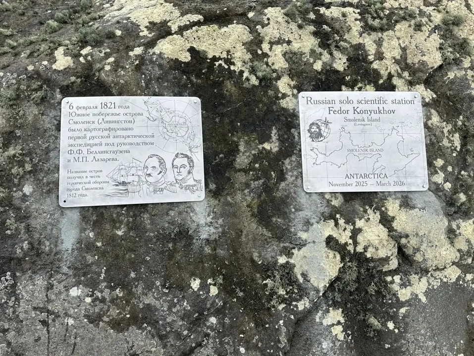 Фото: t.me/glebnikitin_nn Фото: t.me/glebnikitin_nn