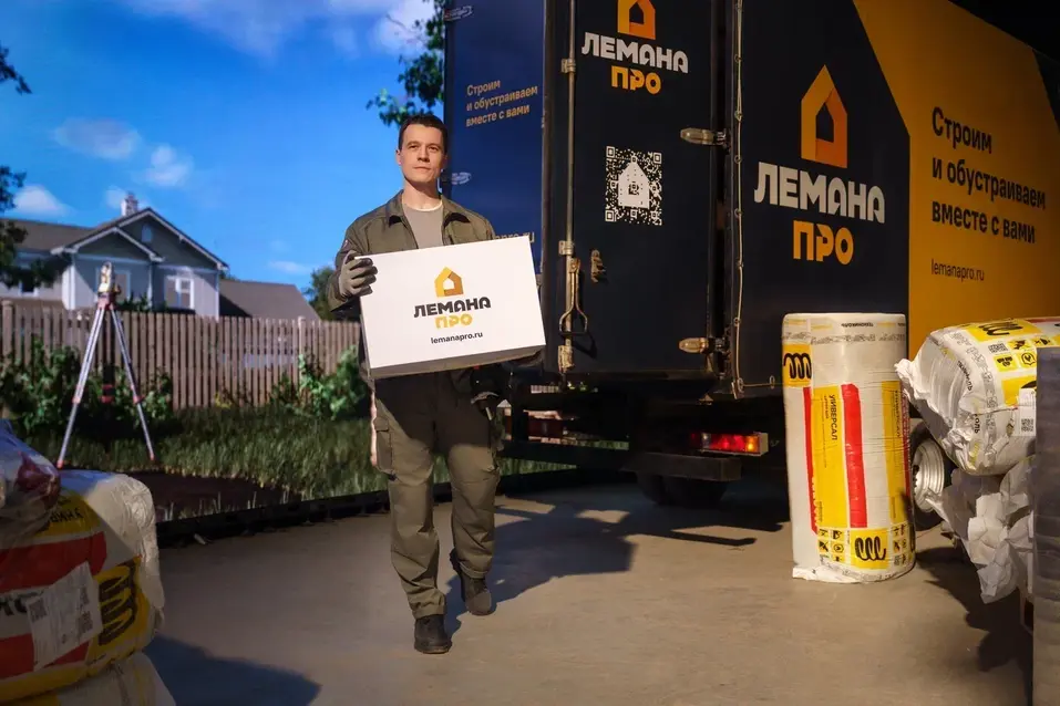 Как доставить до 1,5 тонны стройматериалов всего за 1 руб. 1 Как доставить до 1,5 тонны стройматериалов всего за 1 руб. 1