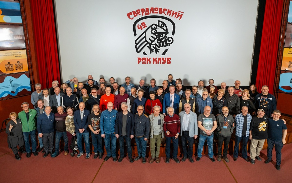 Театр, рок, деловые форумы, фестивали и новые творческие проекты: афиша Екатеринбурга 1 Театр, рок, деловые форумы, фестивали и новые творческие проекты: афиша Екатеринбурга 1