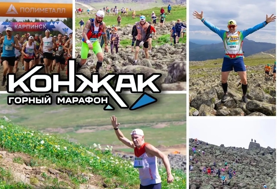 Театр, рок, деловые форумы, фестивали и новые творческие проекты: афиша Екатеринбурга 5 Театр, рок, деловые форумы, фестивали и новые творческие проекты: афиша Екатеринбурга 5