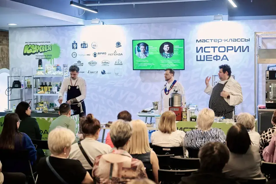 Театр, рок, деловые форумы, фестивали и новые творческие проекты: афиша Екатеринбурга 6 Театр, рок, деловые форумы, фестивали и новые творческие проекты: афиша Екатеринбурга 6