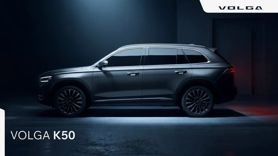 Фото: vk.com/volga_auto_official Фото: vk.com/volga_auto_official