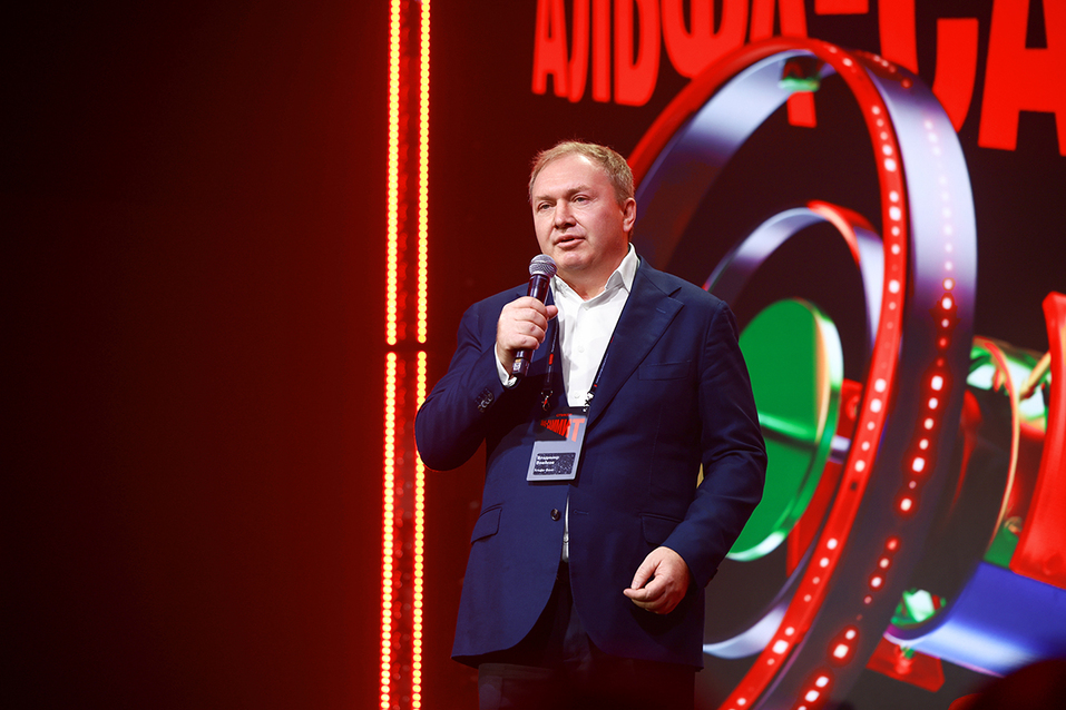 Альфа‑Саммит в Екатеринбурге: бизнес и власть сверили цифровые часы
4 Альфа‑Саммит в Екатеринбурге: бизнес и власть сверили цифровые часы
4