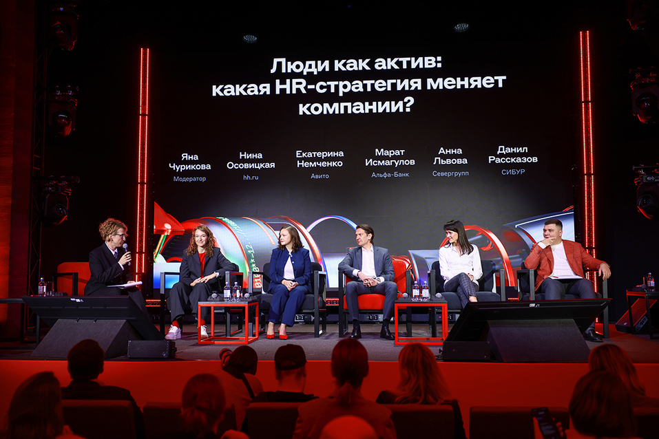 Альфа‑Саммит в Екатеринбурге: бизнес и власть сверили цифровые часы
10 Альфа‑Саммит в Екатеринбурге: бизнес и власть сверили цифровые часы
10