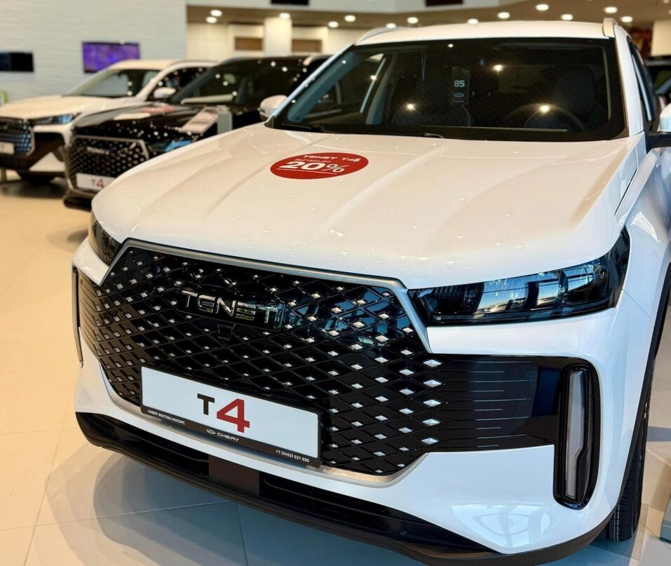 Новоселье начинается с машины. Тюменский дилер дарит квартиру одному из покупателей авто
4 Новоселье начинается с машины. Тюменский дилер дарит квартиру одному из покупателей авто
4