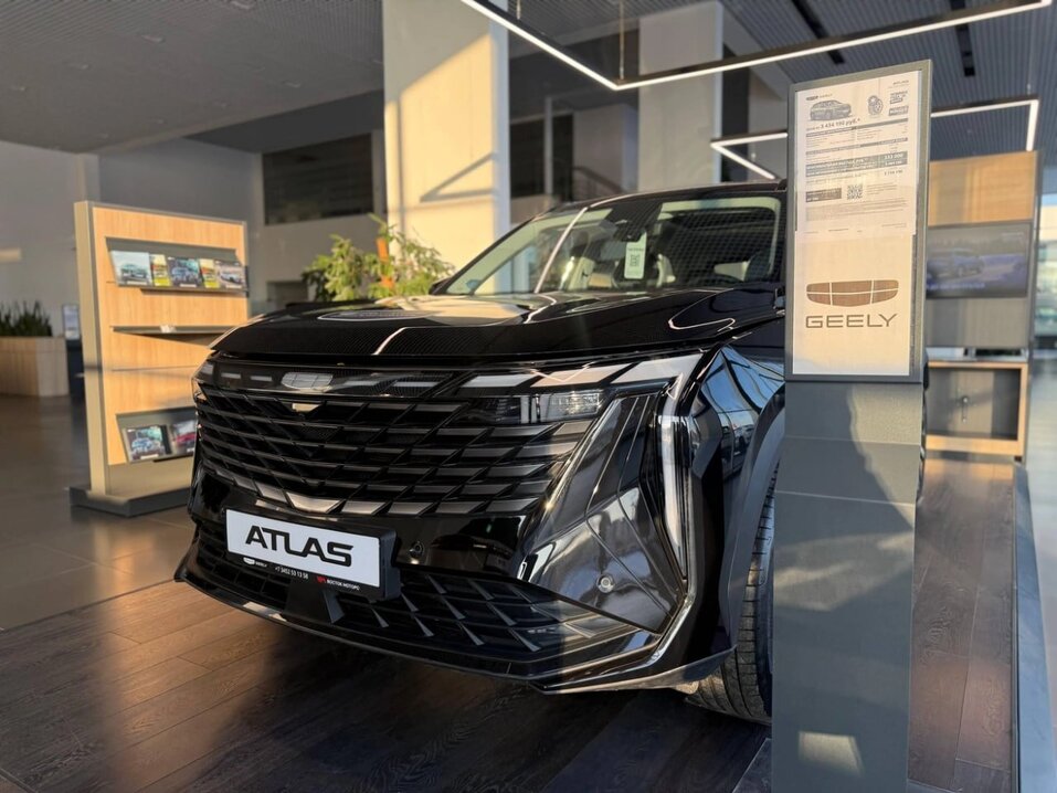 Новоселье начинается с машины. Тюменский дилер дарит квартиру одному из покупателей авто
7 Новоселье начинается с машины. Тюменский дилер дарит квартиру одному из покупателей авто
7