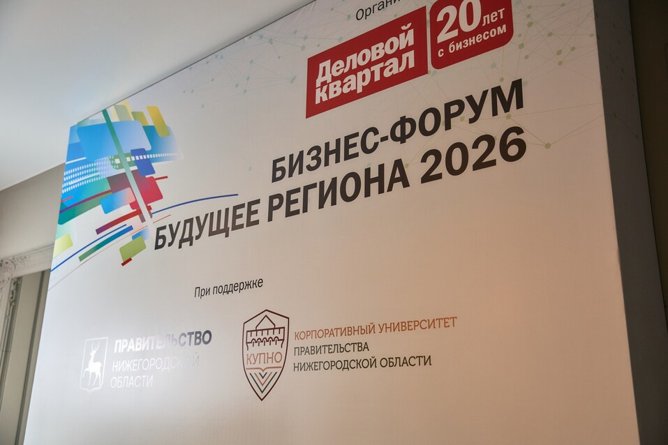 Роботы в дело: «Ростелеком» выводит автоматизацию производств на новый уровень 2 Роботы в дело: «Ростелеком» выводит автоматизацию производств на новый уровень 2