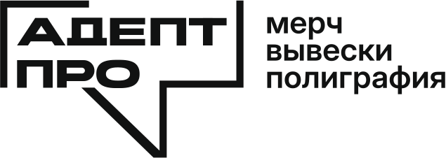 Мария Прохорова: «Для бизнеса важно, как выглядят его офлайн-точки контакта»
5 Мария Прохорова: «Для бизнеса важно, как выглядят его офлайн-точки контакта»
5