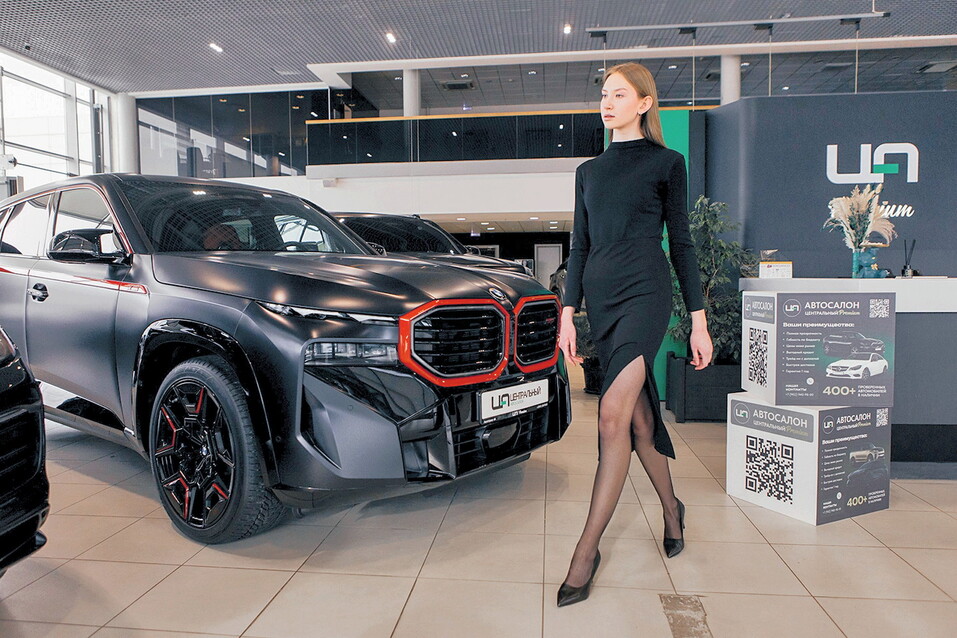 Автосалон «Центральный Премиум» Автосалон «Центральный Премиум»