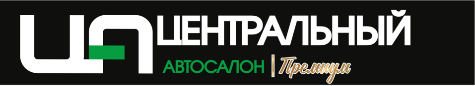 Сделка с привилегией: чего хотят покупатели премиум-авто 1 Сделка с привилегией: чего хотят покупатели премиум-авто 1
