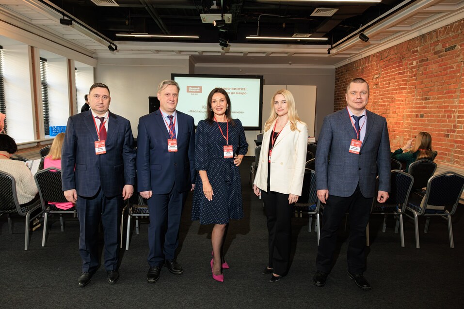 «Бизнес-синтез: от микро до макро»: как в Екатеринбурге прошел деловой форум DK.RU 8 «Бизнес-синтез: от микро до макро»: как в Екатеринбурге прошел деловой форум DK.RU 8