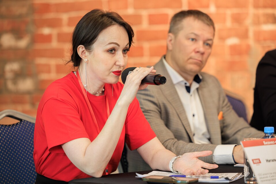 «Бизнес-синтез: от микро до макро»: как в Екатеринбурге прошел деловой форум DK.RU 13 «Бизнес-синтез: от микро до макро»: как в Екатеринбурге прошел деловой форум DK.RU 13