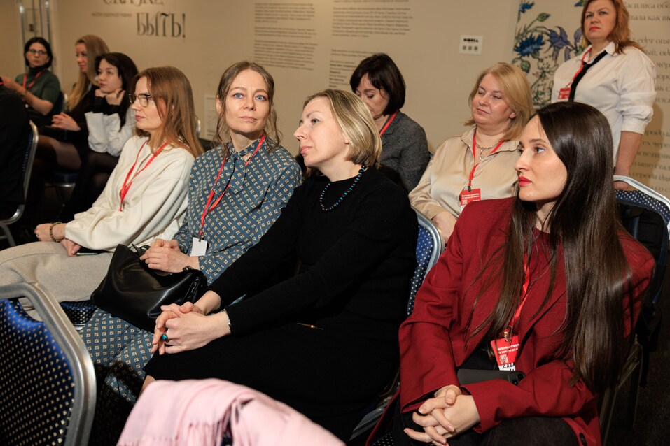 «Бизнес-синтез: от микро до макро»: как в Екатеринбурге прошел деловой форум DK.RU 17 «Бизнес-синтез: от микро до макро»: как в Екатеринбурге прошел деловой форум DK.RU 17