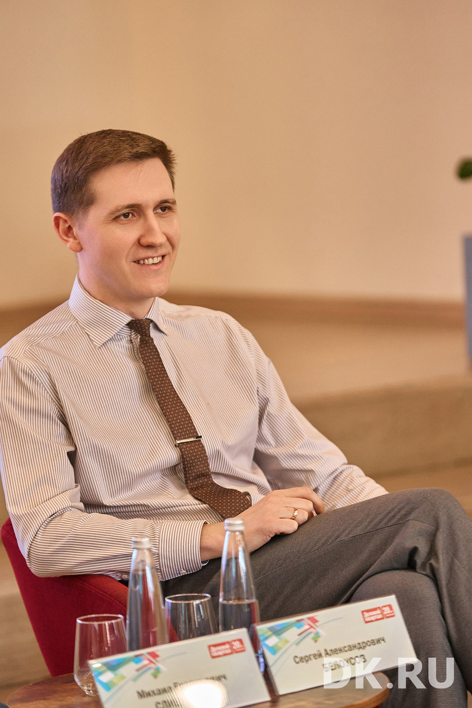 Как ИИ и роботы меняют бизнес в Нижнем Новгороде. Главное с «Будущего региона» 2 Как ИИ и роботы меняют бизнес в Нижнем Новгороде. Главное с «Будущего региона» 2