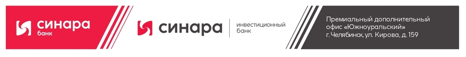 Артём Арбит: «Состоятельный клиент не гонится за сверхдоходностью» 2 Артём Арбит: «Состоятельный клиент не гонится за сверхдоходностью» 2