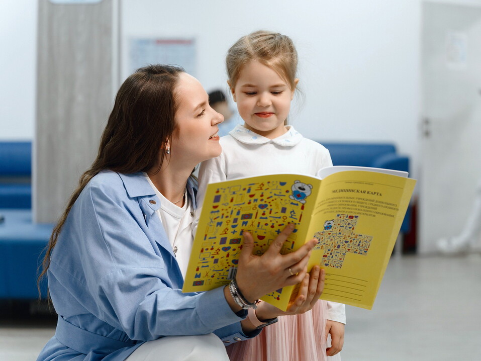 Не только педиатрия: обзор детских клиник Красноярска 1 Не только педиатрия: обзор детских клиник Красноярска 1