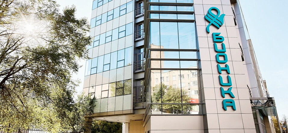 Не только педиатрия: обзор детских клиник Красноярска 11 Не только педиатрия: обзор детских клиник Красноярска 11