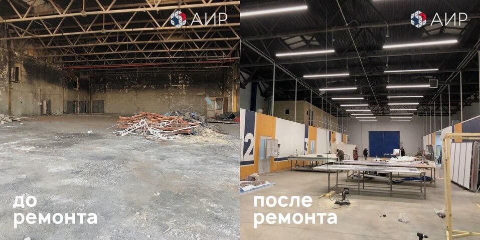 АИР открывает набор резидентов для тюменского промышленного парка ДСК-500 1 АИР открывает набор резидентов для тюменского промышленного парка ДСК-500 1