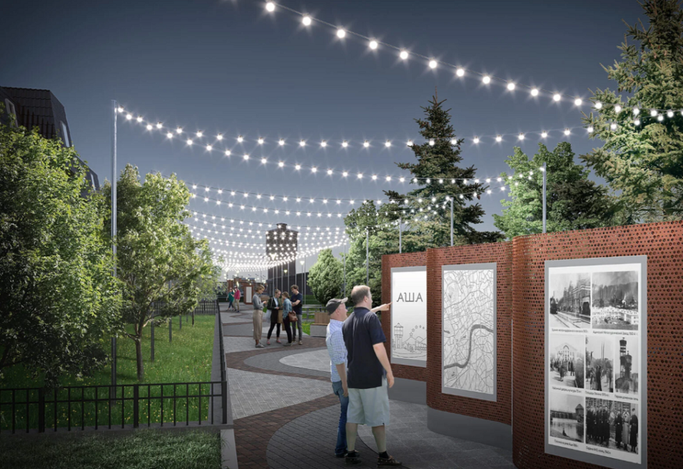 В Аше определен подрядчик для благоустройства исторического центра города 1 В Аше определен подрядчик для благоустройства исторического центра города 1