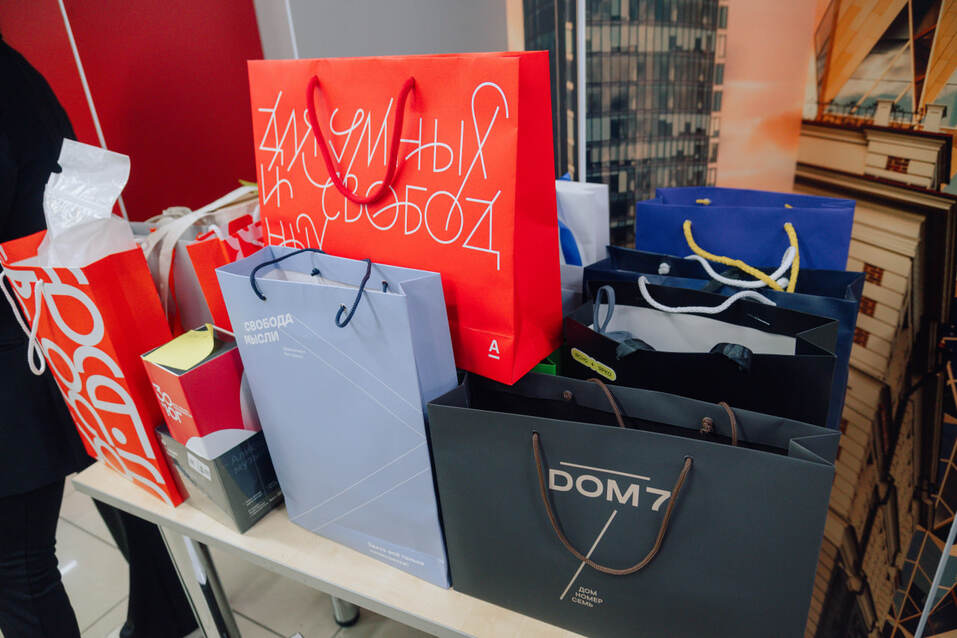 Цены на недвижимость в Екатеринбурге упадут, но только на один день 1 Цены на недвижимость в Екатеринбурге упадут, но только на один день 1