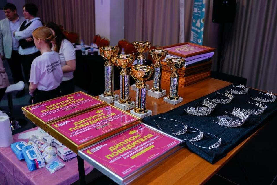 В Новосибирске прошел третий чемпионат косметологов в Сибири 5 В Новосибирске прошел третий чемпионат косметологов в Сибири 5